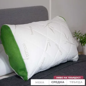 Възглавница с бамбукови влакна, С цип за регулиране на височината, Анти-алергична - Код S16922